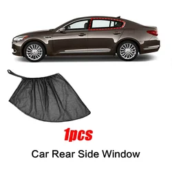 Universal Car Side Window Sunshade Curtains - Mosquito Repellent Mesh (1pcs Car rear)