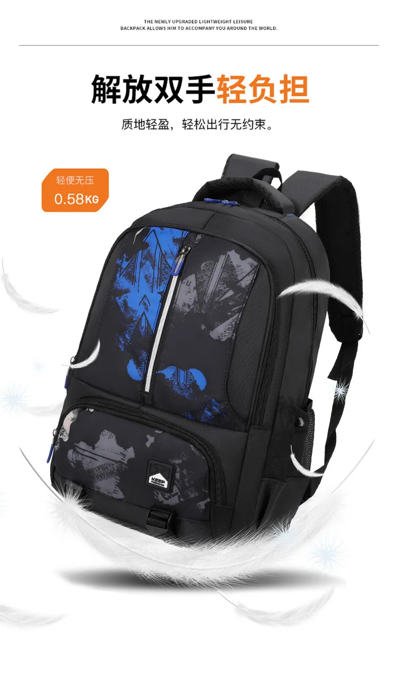 Hochwertiger, trendiger Herren-Rucksack mit großer Kapazität, lässiger Laptop-Rucksack für Damen, High-School-Mittelschüler-Paket – Detail 7