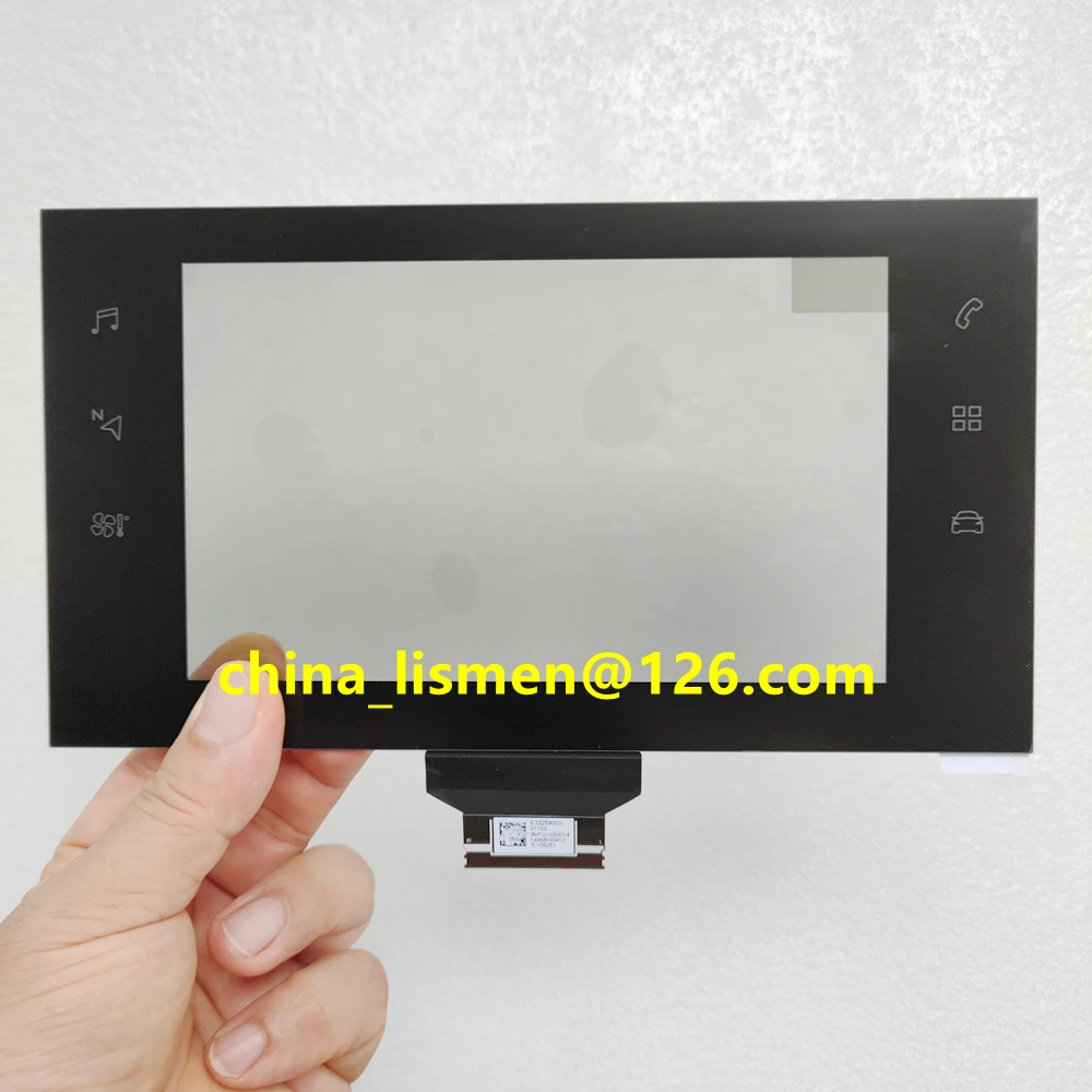 

61-контактный 7-дюймовый стеклянный сенсорный экран, панель дигитайзера, панель объектива для LAM070G311A LAM070G312ALAM070G311B LAM070G312B LCD