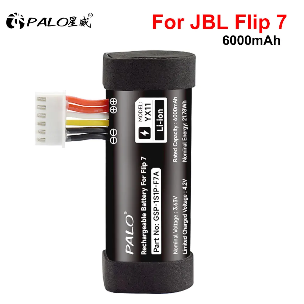 Batteria Di Ricambio 5000mAh 7.4V Per JBL Xtreme (1a Gen) - Compatibile Con GSP0931134 - LiPo - 4