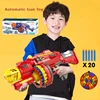 Electric Automatic Soft Bullet Guns Toys Pistols Kid Continuous Shooting Sniper Submachine Outdoor Battle Game Gift for Boy 1