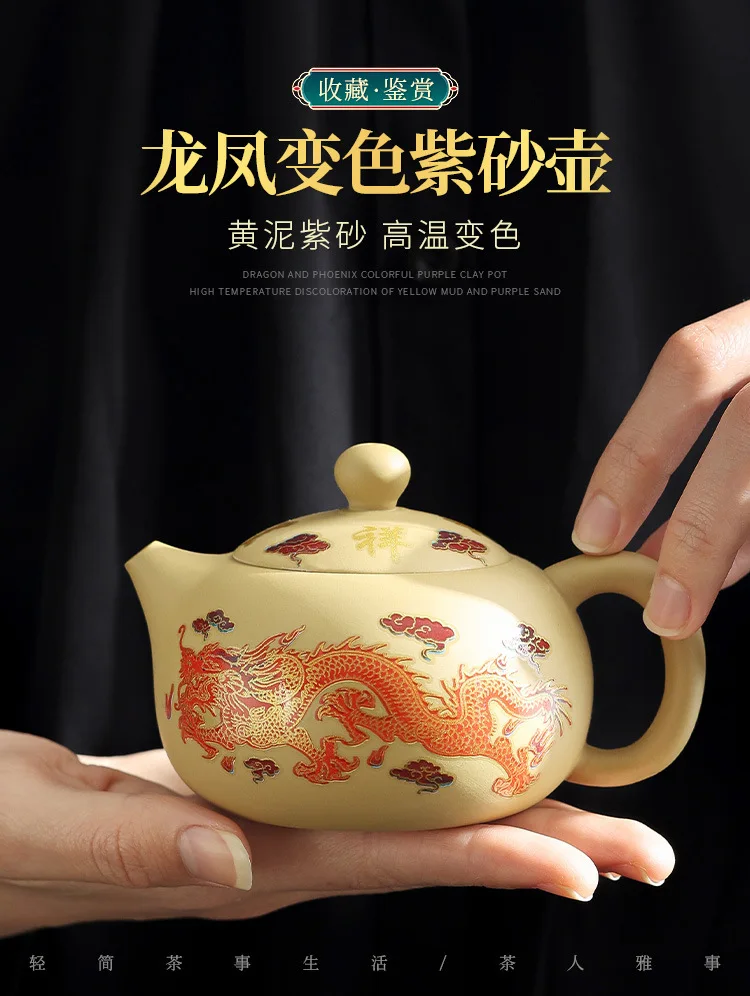 Description Picture 2 of itemPurple Clay Teapots Color-changing Tea Pot Handmade Zisha Xishi Teapot Chinese Teaware Set Kungfu Dragon Tea Accessories