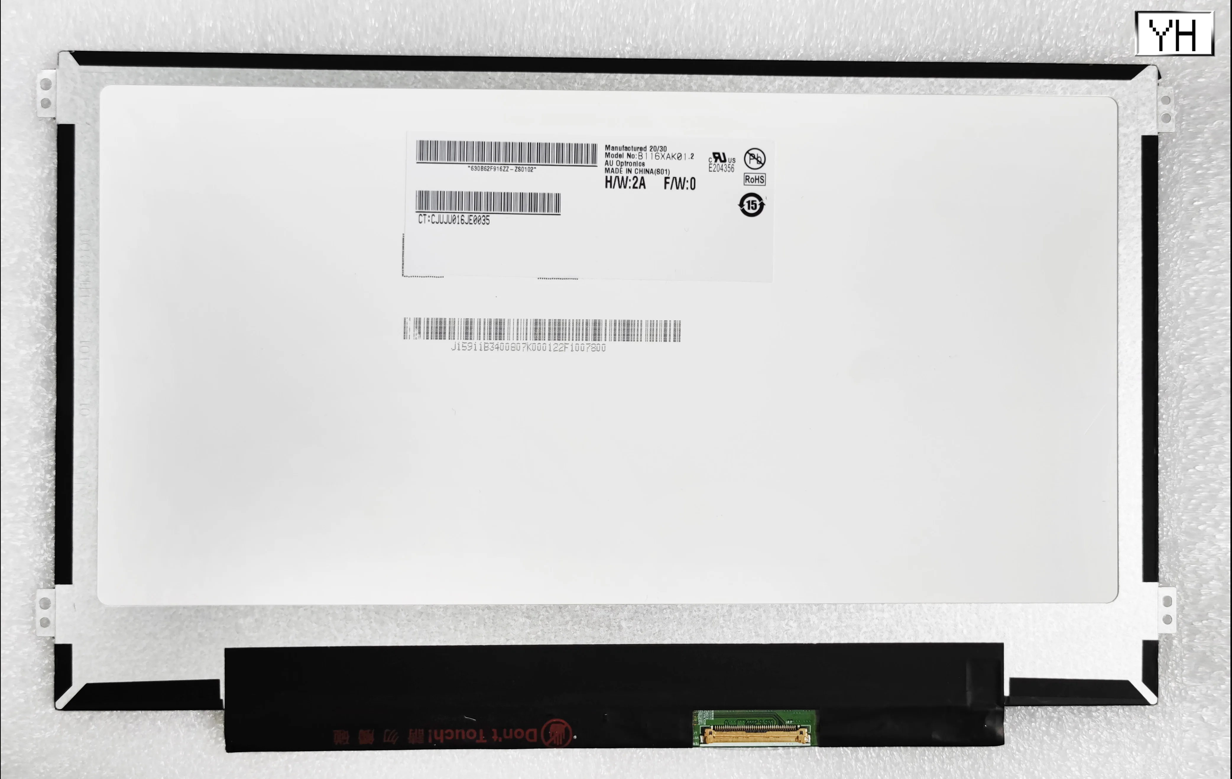 Рисунок 6 - 11,6 дюймовый сенсорный экран B116XAK01