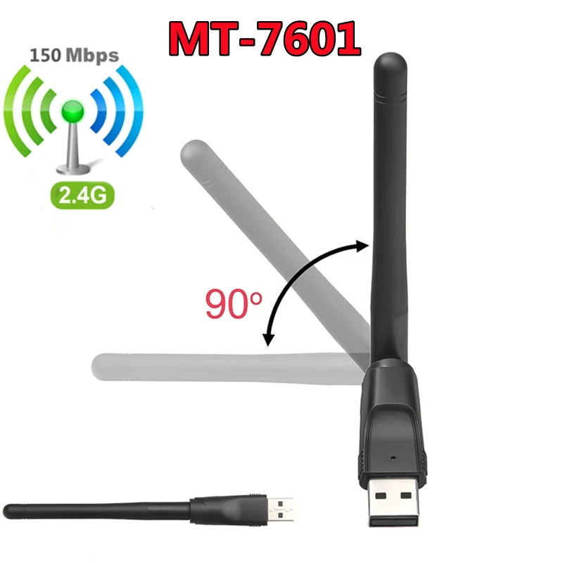 

USB 150 адаптер 2,0 Мбит/с, 2,4 ГГц