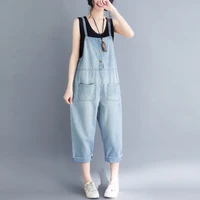 Summer New Women's Denim Overalls Loose Fit Age-Defng Nine-Piece Strap High Waist Thin Denim Fabric Light Color - Image 2
