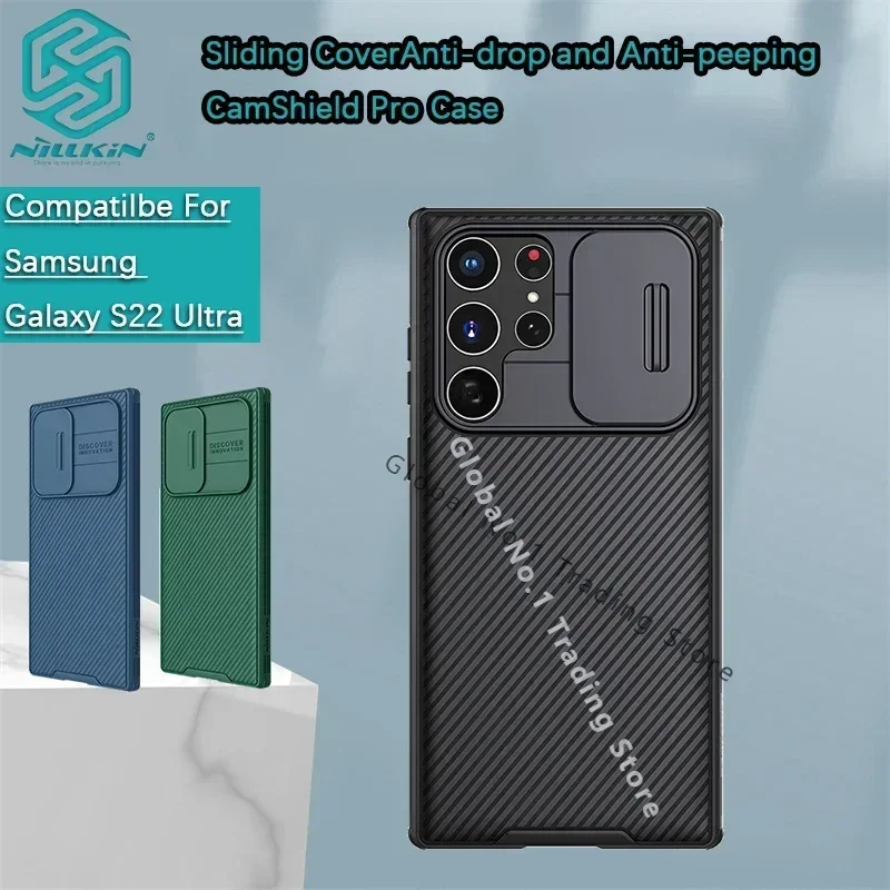 NILLKIN Protective Case with Lens Slide Cover & TPU Border