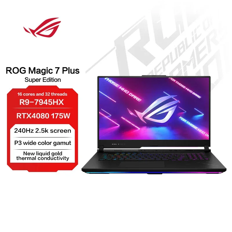 Рисунок 2 - ROG Moba 7PLUS супер версия Strix