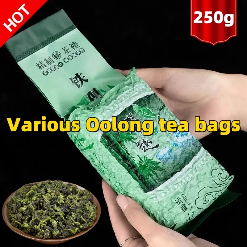 

250g Chinese TieGuanYin Tea Set Plastic Bags Anxi Tikuanyin Oolong NO Packing Bag fragrant 1725 green Phoenix single fir china