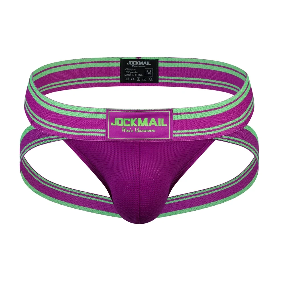 JM242Purple