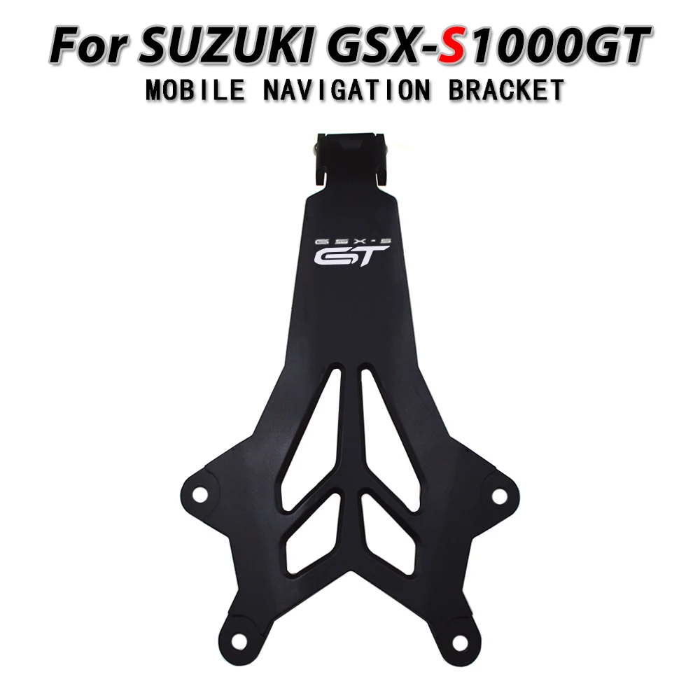 

Держатель для навигатора на лобовое стекло мотоцикла