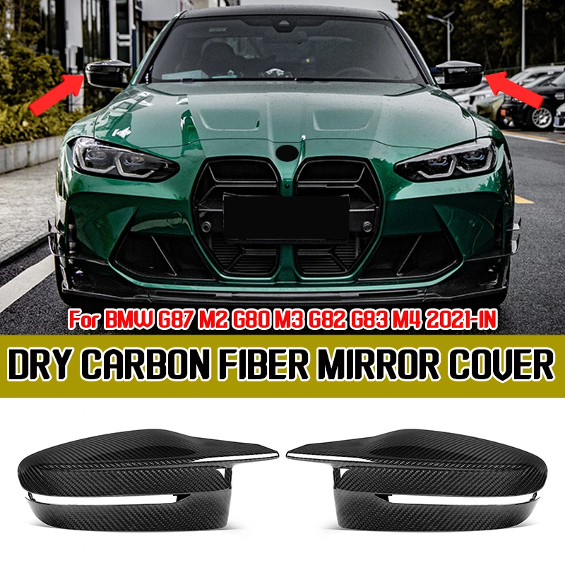 

Задняя крышка для BMW G87 M2 G80 G81 M3 G82 G83 M4 2021-IN