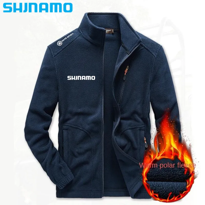 

SHJNAMO Autumn Winter New Men's Warm Thick Jacket Casual Loose Coat Shake Grain Jacket Hiking Fishing Suit Fashion Climbing Suit
