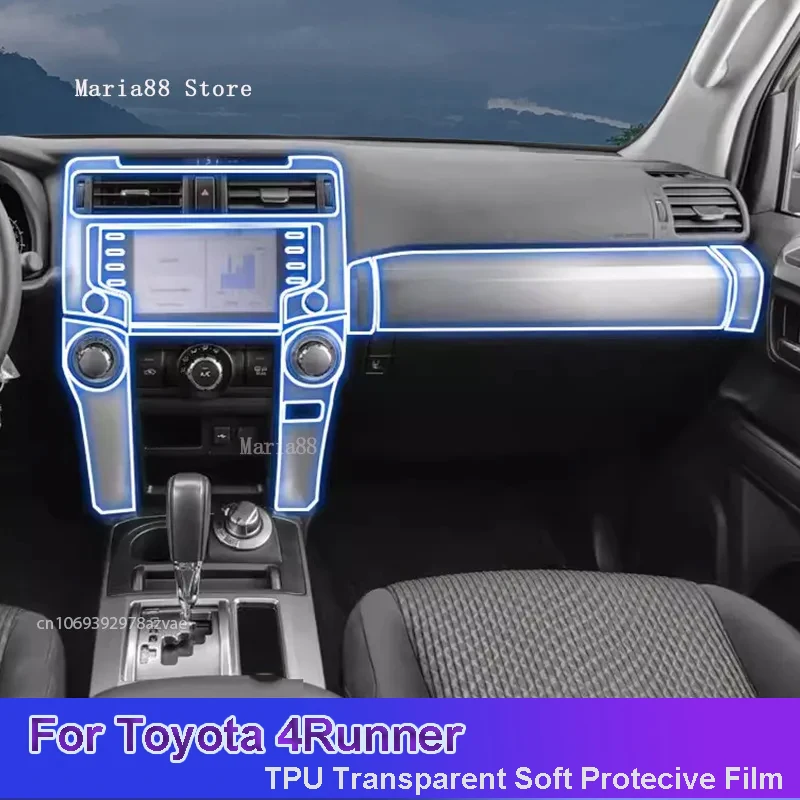 

For Toyota 4Runner (2022-2023) Car Interior Center Console Transparent TPU Protective Film Anti-scratch Repair Car Sticker