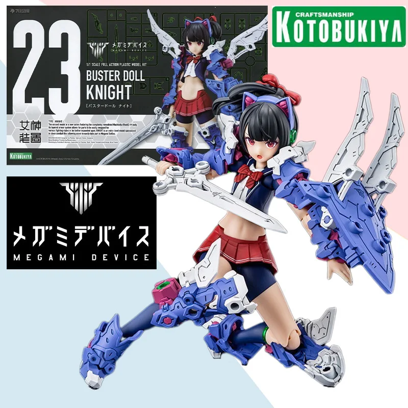 

Original Kotobukiya Anime Action Figure MEGAMI DEVICE BUSTER DOLL KNIGHT GUNNER Assembly Model Kit Collection Gift for Children