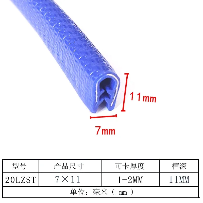 U-Shaped Sealing Strip Rubber Edging Stainless Steel Protection Door Car Dustproof Safety 1M door seal strip sealing strip tape window seal strip sealing tape rubber seal strip rubber door weatherstripping door weatherstripping sealing strip