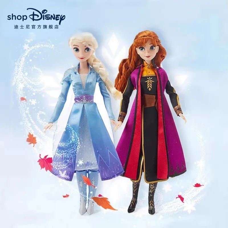 

New Frozen 2 Aisha Anna Figure Princess Doll Toy Snow Queen Child Girl Toy Aisha Doll Doll Clothes Doll Child Gift Birthday Gift