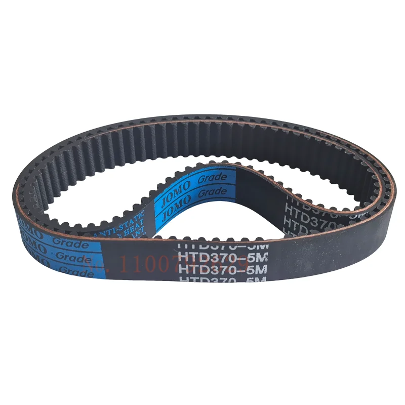 Correia Dentada de Borracha Dentes Htd5m 3705m18 74 Comprimento 370 mm Largura 18 mm 5m Correia Dentada de Borracha Fechada 370 Htd 5m S5m