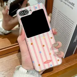 Stylish Striped Polka Dot Shockproof Phone Case Cover - Galaxy ZFlip 5 (-1)