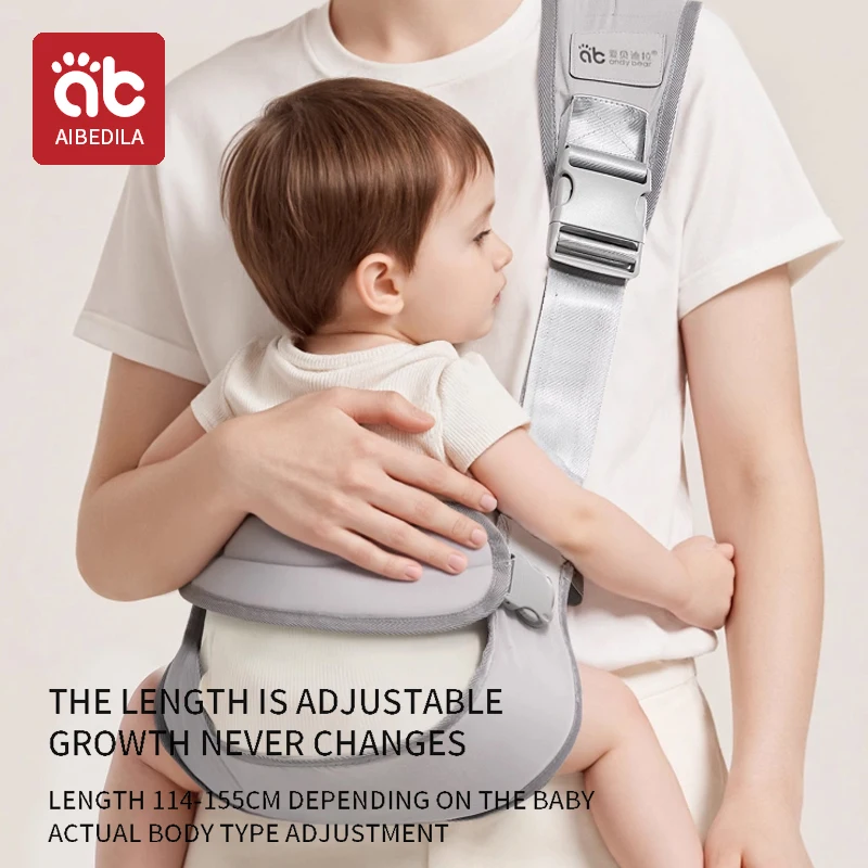 Ergonomic Adjustable Baby Waist Stool Carrier with Waist Protection
