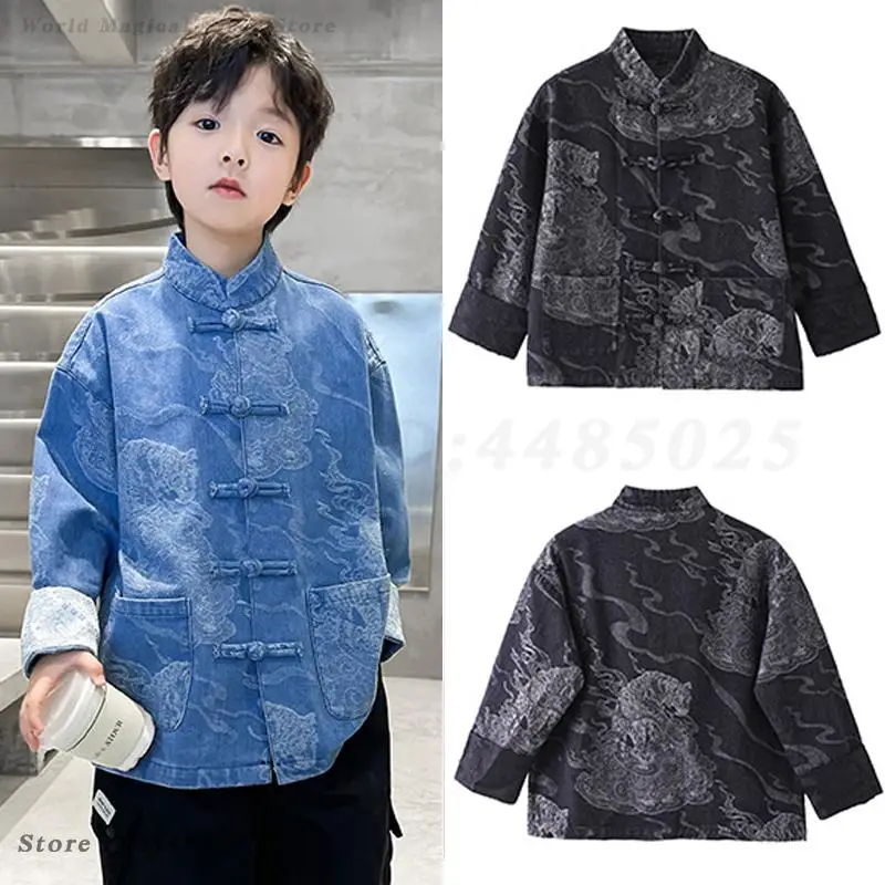 Boys Chinese Tang Costume Child Hanfu Coat Chinese Style Jacket Button Down Qipao Top Adult Shirt Kong Fu Clothing
