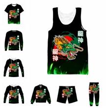 

vitinea New 3D Full Print DRAGON T-shirt/Sweatshirt/Zip Hoodies/Thin Jacket/Pants Four Seasons Casual D02
