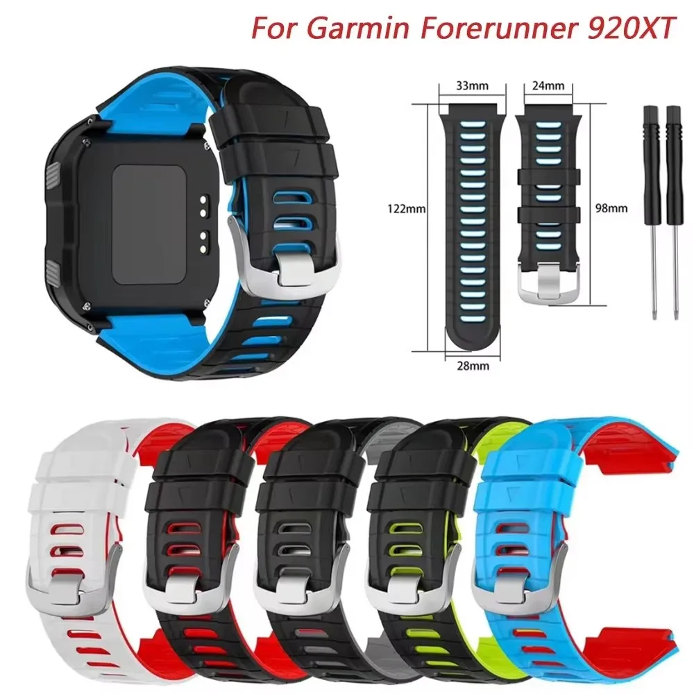 Garmin Forerunner 45/45S Silicone Replacement Textured Strap - View #7