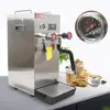 Milk Frother Steamer Full-Automatic Steam Boiling Water Frothing Machine Electric Coffee Foam Maker Frothing 3