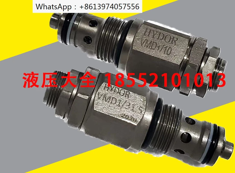 

Гидравлический фильтрующий пресс HYDOR Huadao, предохранительный клапан прямого действия VMD1/10 VMDI/315 VMD1/31,5