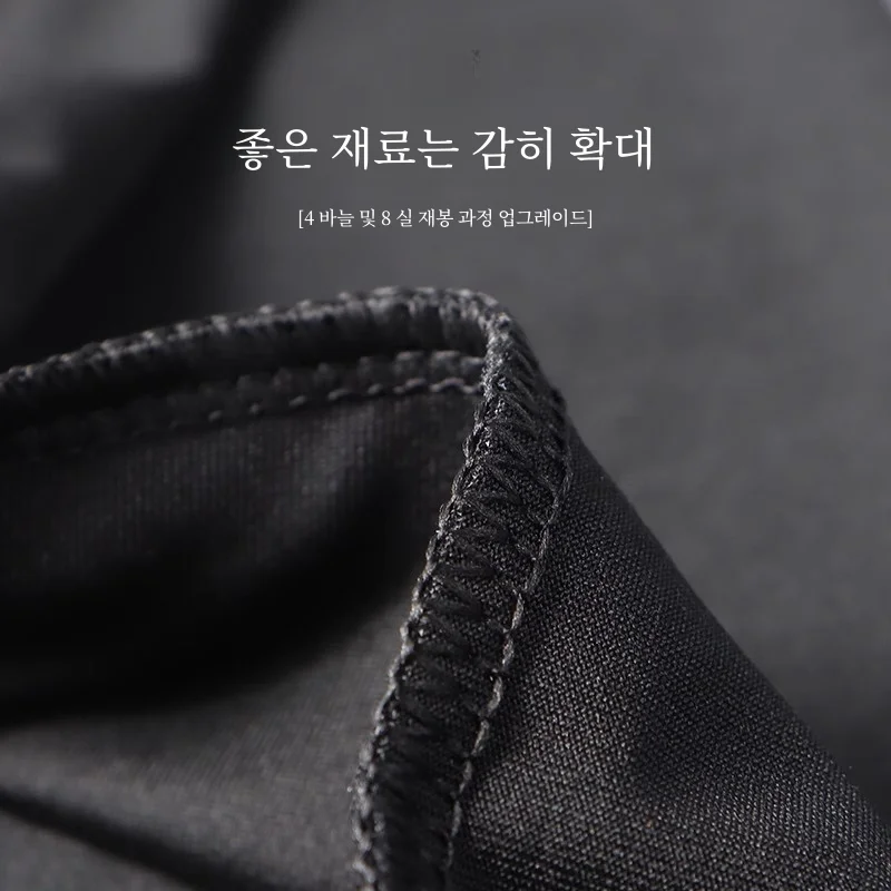 남성 스포츠 바지 얼음 실크 빠른 건조 여름 얇은 캐주얼 통기성 태양 보호 실행 피트니스 훈련 바지 새로운 스타일