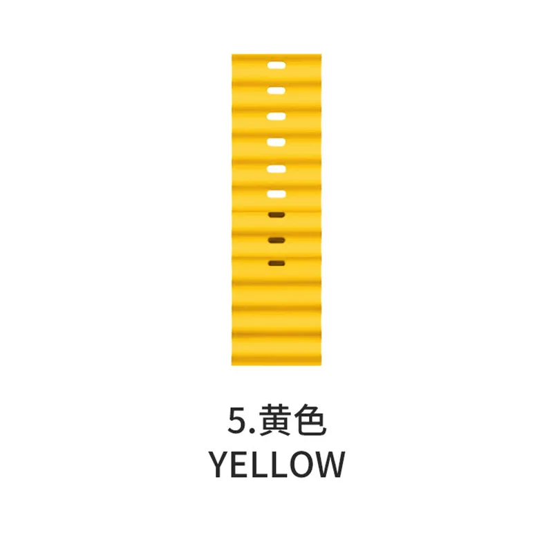 Ocean Silicone Bracelet Wristband