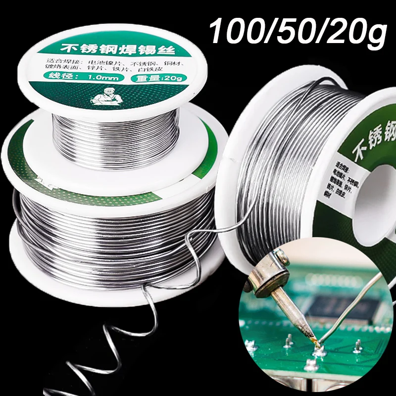 

100/20g Low Temperature Solder Wire Easy Melt Tin Lead Alloy Soldering Rods Aluminum Copper Iron Metal Weld Cored Welding Wires