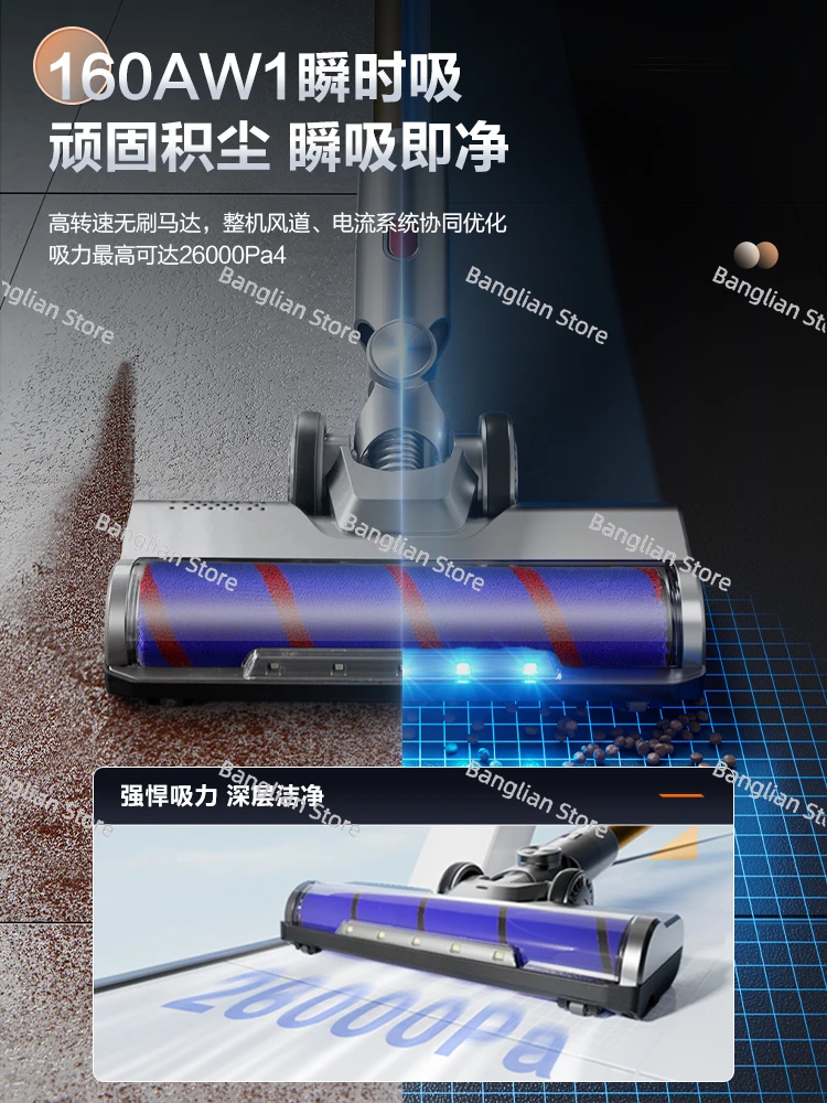 

Cordless Vacuum Cleaner with High Suction Power Household Handheld Small Cat Hair Pet Carpet Suction All-in-one Machine