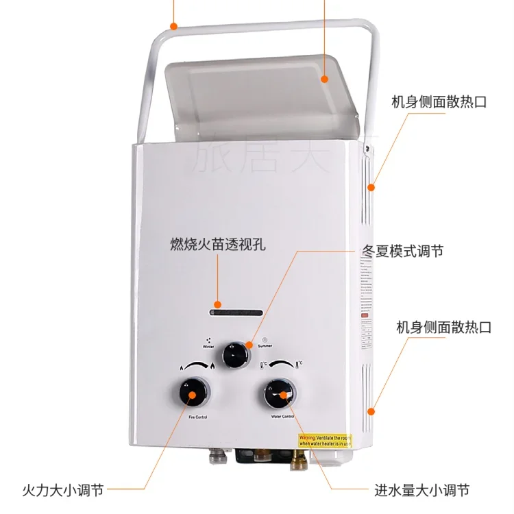 RVGasWaterHeaterTrailerOutdoorCampingBathDemandHeatersNon