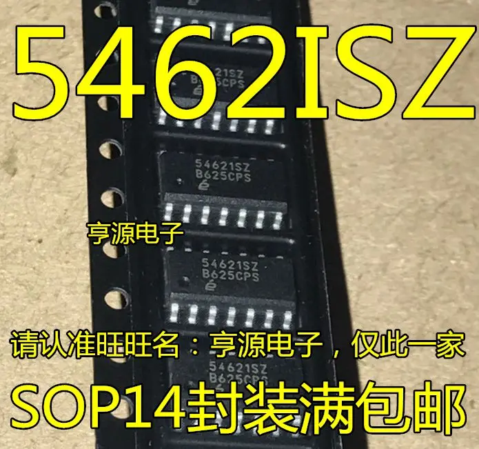 

Free shipping EL5462ISZ-T13 EL5462ISZ 5462ISZ 54621SZ SOP-14 IC 5PCS