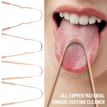 남녀공용 혀 스크레이퍼 클리너, 금속 청소 스크레이퍼, 치과 구강 관리 위생 도구, 1PC 상품 이미지
