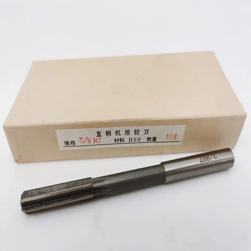 American made machine reamer H7 HSS straight shank reamer 1/8 3/16 1/4 5/16 3/8 1/2 5/8 3/4, Chucking Machine Cutter Tool 5
