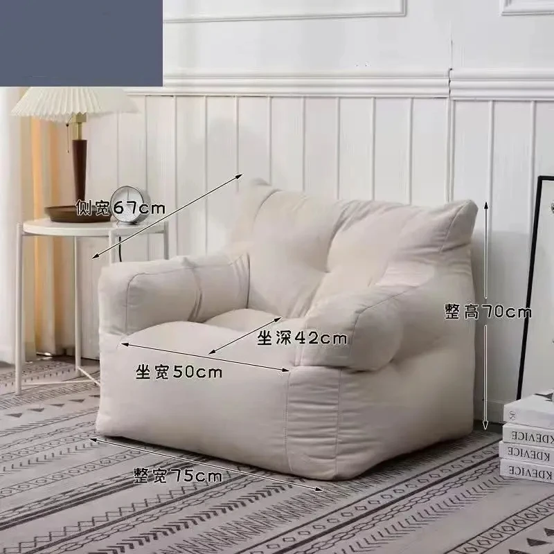 Ins Kid Lazy Sofa Mini Bean Bag Cotton Linen Casual Single Seat Cartoon Children's Balcony Sofa Reading Tatami Kids Furniture