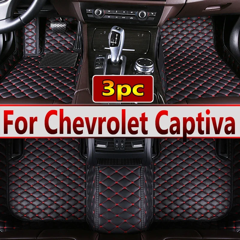 

Автомобильные коврики для Chevrolet Captiva CN202S 2019 2020 2021 2022 5saet, водонепроницаемые автомобильные коврики, автомобильные аксессуары