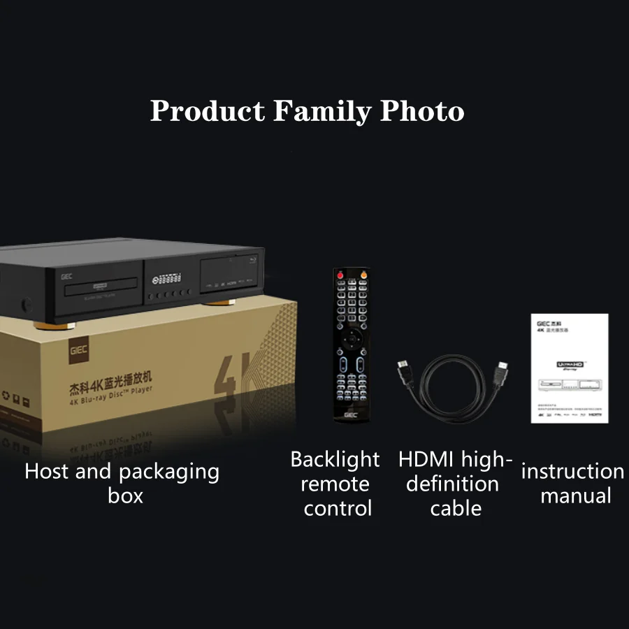 GIEC BDP-G5600 4K Blu Ray HD Hard Disk Player Home Disc 3D HD Channel Dolby Vision DVD Player DTS Decoding