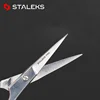 STALEKS Profession Eyebrow Scissors Double Eyelid Sticker Dead Skin Scissors Stainless Steel Beauty Scissors Makeup Tool SE-30-1 3