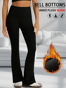 Women's Super Soft High Waisted Fleece Flare Leggings Tummy Control Soft Bootleg Bootcut Pants 1