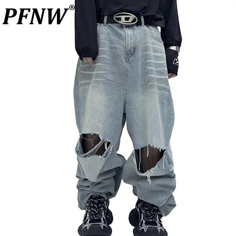 

PFNW Spring Summer Men's Cut Worn Out Techwear Denim Pants Tide Sandblasted Loose Silhouette Sports Leisure Flare Jeans 12A9282