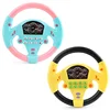 2 Colors Kids Simulate Driving Car Copilot Steering Wheel Eletric Baby Souding Musical Educational Stroller Driving Vocal Toys 3