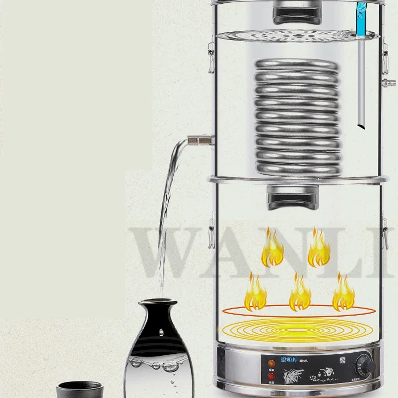 15L Brewing Machine 220V/2500W Beer Brewing Machine Commercial Brewery Constant Temperature Fermentation Brewing Machine 6