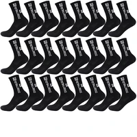 1/4/8/12 paires de chaussettes antidérapantes à fond éponge pour hommes et femmes, chaussettes de sport, chaussettes de tennis 5