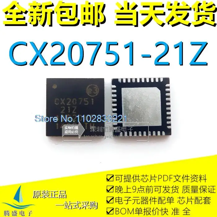 (5 Pz/Lotto) Cx20757-11Z Cx20757-112 Cx20752-21Z Cx20751-21Z