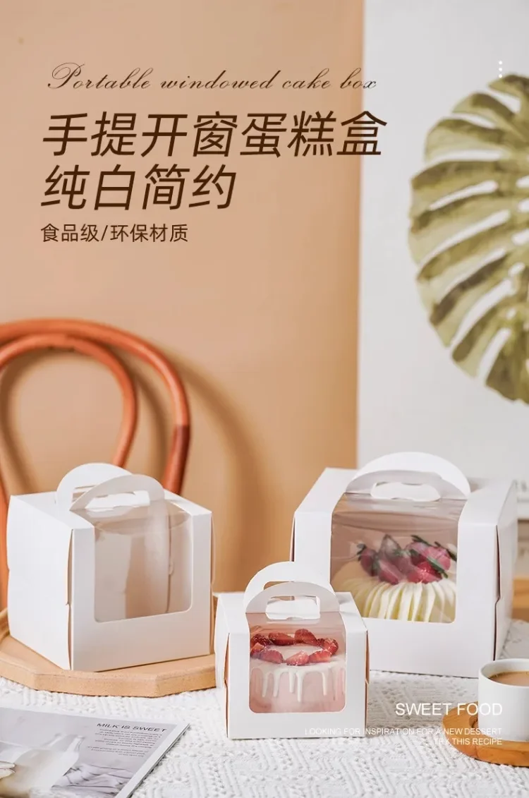 10Set Clear Window Cake Boxes in 4 and 6 Inches, High Kraft Paper and White Bakery Pack... - SKU CWCB2319 - UGI Packaging