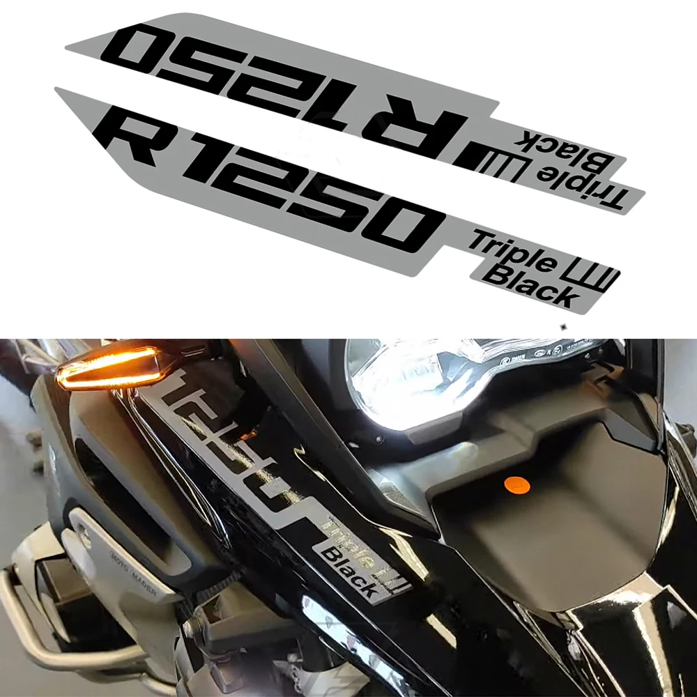 

Тройная черная наклейка R 1250 GS 2017-2021 для BMW R1250GS r1250gs
