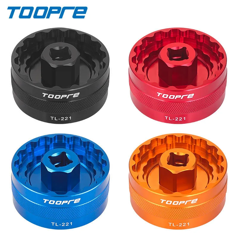 TOOPRE 5-in-1 Bottom Bracket Removal Tool For Shimano BBR-60/FSA-386/DUB 16T/BB-9100/44mm Bike Central Axis Sleeve Repair Tool
