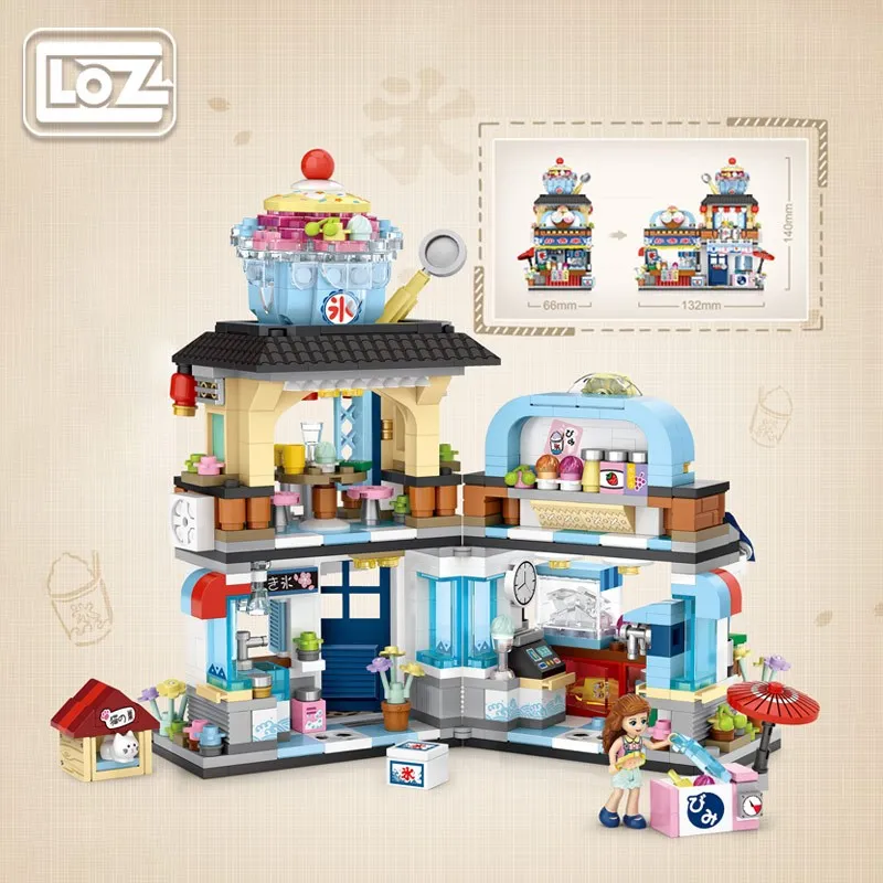 Loz Japanese Street View Folding Mini Gourmet Street Jujiu House